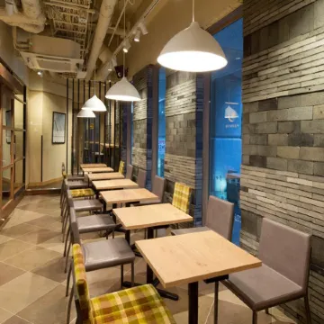 Sotetsu Fresa Inn Tokyo-Toyocho Отели рядом с достопримечательностью «Стадион «Юмэносима»»