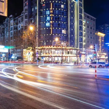 Riyueming Hotel · Select (Dalian 967 Hospital Gorky Road)