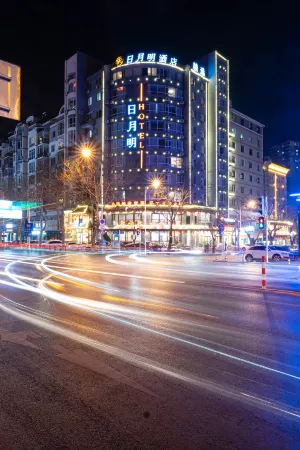 Riyueming Hotel · Select (Dalian 967 Hospital Gorky Road)