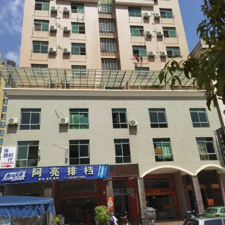 Nanping Dacheng Homestay