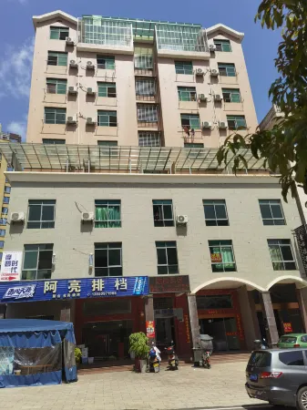 Nanping Dacheng Homestay Отели рядом со станцией Nanping North Railway Station