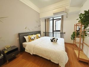 Panda Panda Xiaozhu Self-Service Apartment