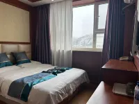 Jiang Zhi Yuan Inn Hôtels à : Changbai