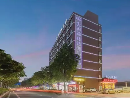 Jinbojin Business Hotel(Foshan Chancheng Zumiao)