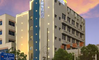 Yeste Hotel (Shantou Chenghai Hongtoushipark)
