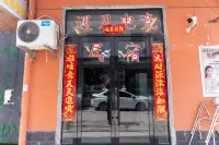 遇見電競民宿（運城鹽湖條山街店）
