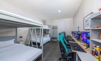 Wangyu E-sports Hotel (Qingpu Xincheng Metro Station Branch)