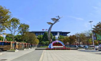 7Days Inn Hotel (Chenzhou Railway Station Preschool Teachers College)