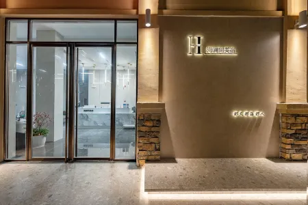 Hai LAN Jian mei su seascape hotel Отели рядом с достопримечательностью «Weizhouzhen»