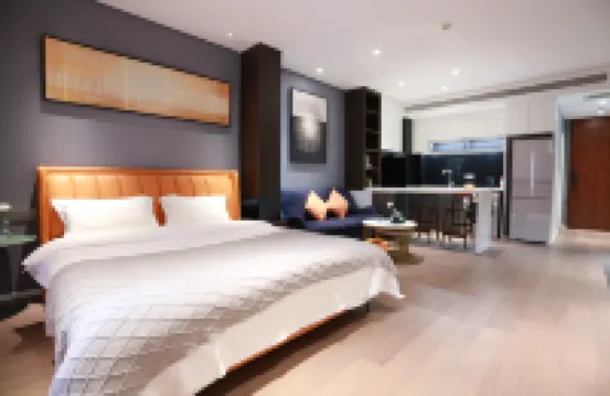 E953 Wushe Homestay (Peony Plaza Wanda Plaza Branch)