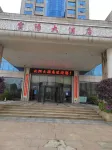 Yunyang Huatian Hotel