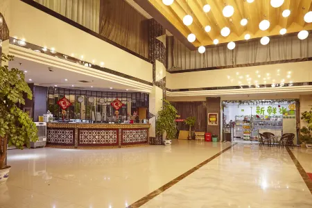 Zhangshu Huachen Hotel