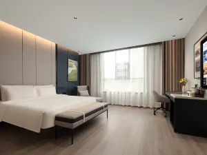 Atour Hotel (Shangrao Xinzhou District Government Branch)