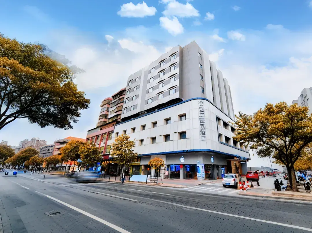 Elong Etang Hotel - Cantón