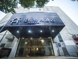 Stay at Jiaga E-sports Hotel (Huanglong Kangcheng Branch)