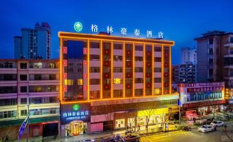 GreenTree Inn (Dingxi Zhonghua Road Dashizi Branch)