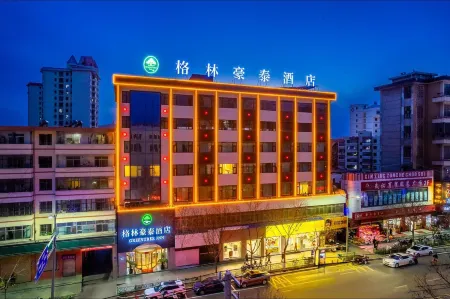 GreenTree Inn (Dingxi Zhonghua Road Dashizi Branch)
