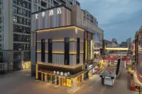 JI Hotel (Shanghai Zhoupuzhen Yigu Xiandai Business Park) Hotels near Shanghai University of Medicine & Health Sciences (Pudong Campus)