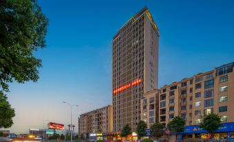 Weijia Smart Hotel (Yongzhou Big Market)