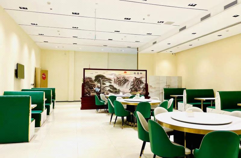 Shangzhiqiu Hotel (Beijing National Stadium-Bird's Nest Beiyuan Road North Subway Station) photo 5