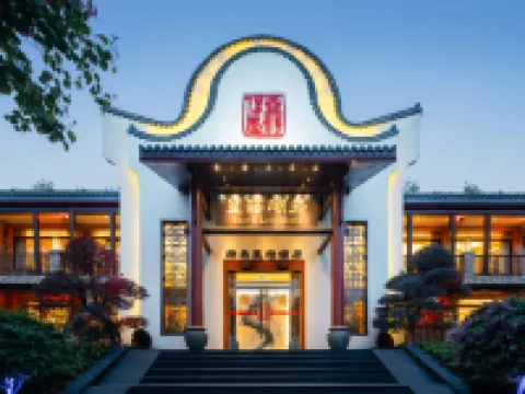 肇慶星語湖居酒店 鄰近牌坊公園的酒店