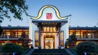 Star & Lake Hotel Hotels near Jinfo Mountain Tourist Attraction