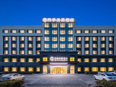 Four Seasons fairView Hotel