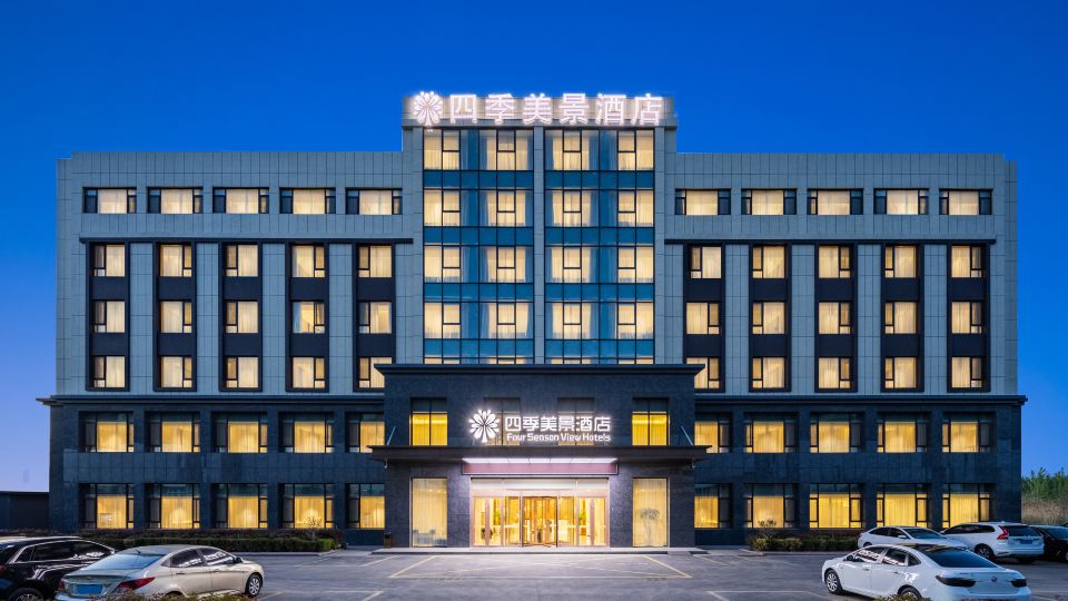 Four Seasons fairView Hotel