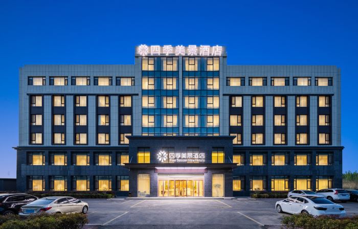Four Seasons fairView Hotel