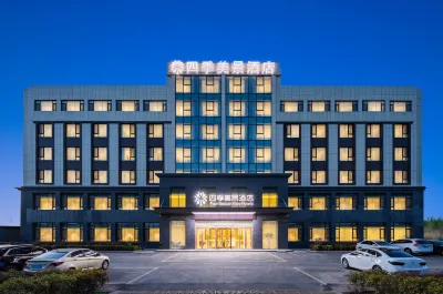 Four Seasons fairView Hotel Hotel in zona Qingdao Jiaodong International Airport