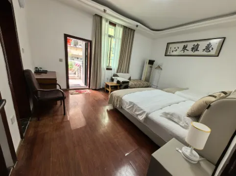 Langzhong Ancient City Villa Inn