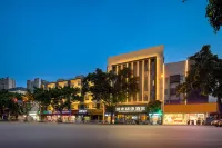 City Comfort Premier Hotel (Liuzhou High-Speed Railway Station) Hotel in zona Third Sister Liu Former Residence