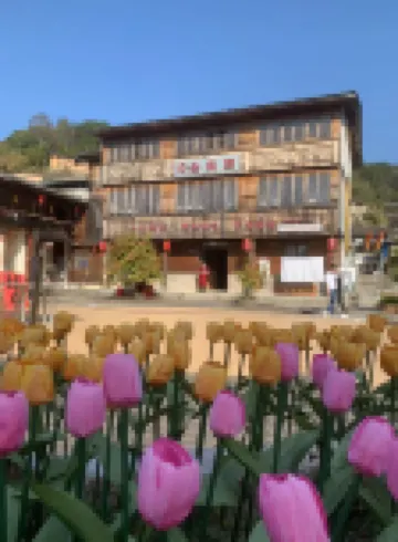 Jinshengyuan Inn