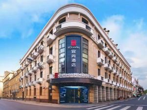 Echarm Hotel (Xiamen Zhongshan Road Pedestrian Street)