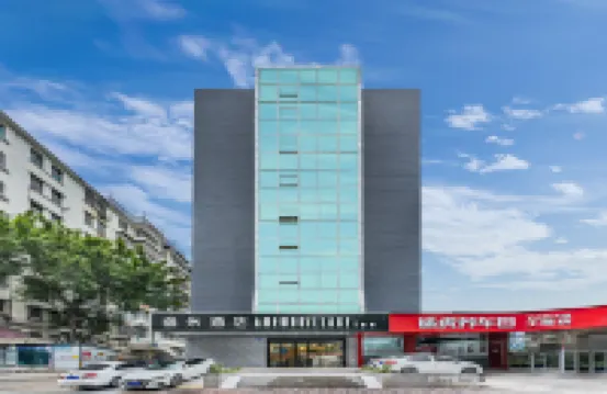 Yimi Hotel (Guangzhou Xicun Subway Station) Hotels near Guangzhouxi Railway Station