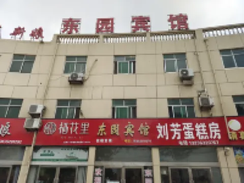 Dongyuan Hotel, Qinghu Town, Donghai