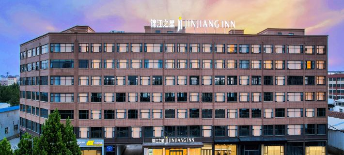 Jinjiang Inn (Luohe Convention and Exhibition Center) Ξενοδοχεία στην πόλη Λόχε