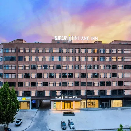 Jinjiang Inn (Luohe Convention and Exhibition Center)