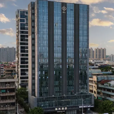 汕頭瑞然酒店DREAMLAND HOTEL（龍眼南路美食街店） 鄰近汕頭旅社的酒店
