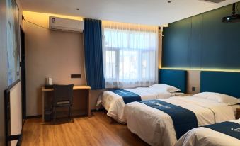 Home Inn UP Huayi Collection Hotel (Urumqi No. 101 Middle School)