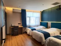 Home Inn UP Huayi Collection Hotel (Urumqi No. 101 Middle School) Hotel in zona Urumqi Midong Administration School