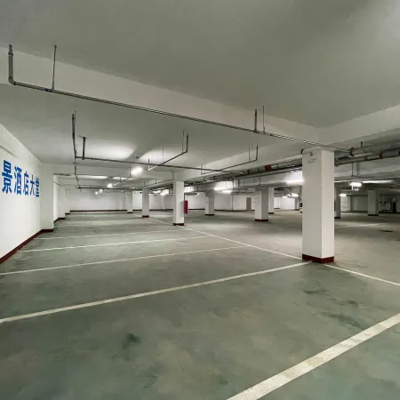 Shu Jing HOTEL