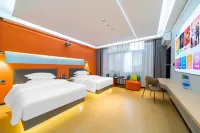 MusiLan┃MSL HOTEL Hotel (Lufeng Donghai Suibao Department Store)