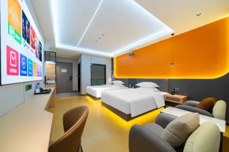 Muslan Smart Hotel Отели рядом с достопримечательностью «Fushan Mazu»