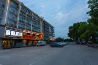 Huaibin Haoyun Business Hotel Hotels in Huaibin