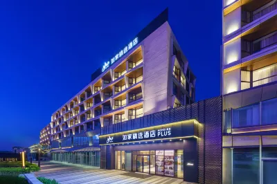 Home Selection Hotel (Dalian Airport Branch) Các khách sạn gần Ga Nanguanling