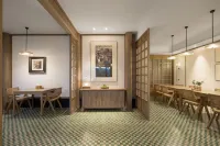 Zitong Baya Yunshe Hotel Hotels in Zitong