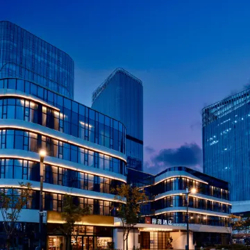 Radisson Red Wuhan Optics Valley Science & Technology Exhibition Center Grand Joy City