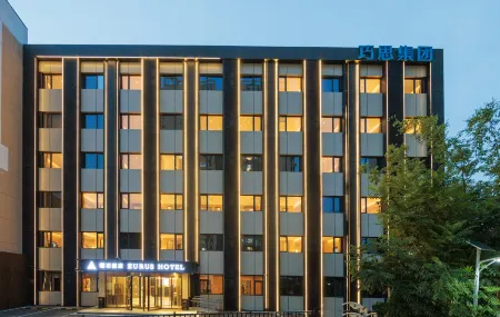 Yaoshi Hotel (Beijing Chaoyang High speed Railway Station Store)