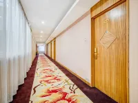 Tianxin Business Hotel (Hailar Ancient City Branch) Hotéis em Hulunbuir